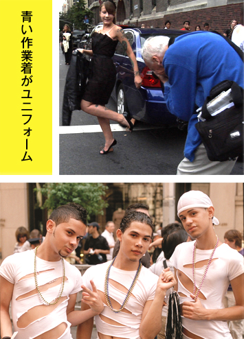青い作業着がユニフォーム