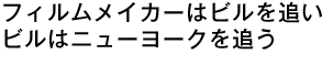 ポートレートにとどまらない作品を目指して